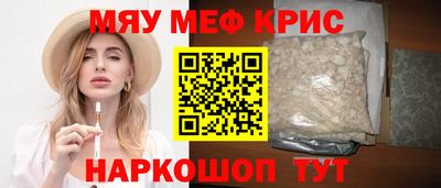хмурый Ирбит