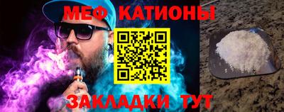 хмурый Ирбит