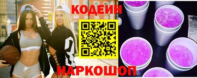 MESCALINE Изобильный