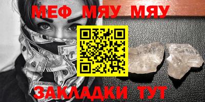 хмурый Ирбит