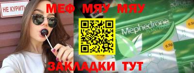 хмурый Ирбит