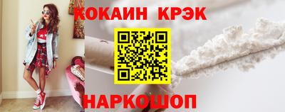 MESCALINE Изобильный