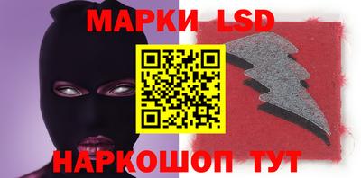 хмурый Ирбит