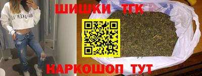 MESCALINE Изобильный