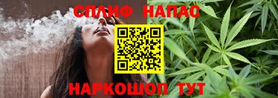 MESCALINE Изобильный
