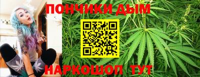 MESCALINE Изобильный