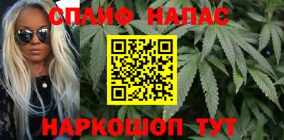 MESCALINE Изобильный
