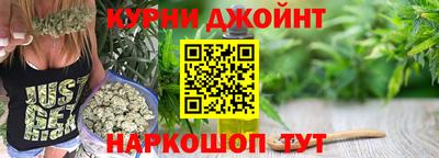 меф VHQ Ипатово
