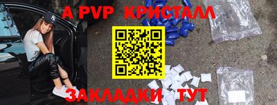 MESCALINE Изобильный
