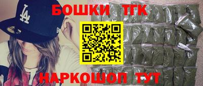 MESCALINE Изобильный