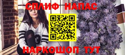 хмурый Ирбит
