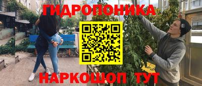 MESCALINE Изобильный
