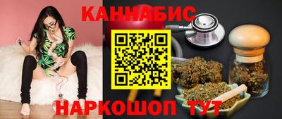 хмурый Ирбит