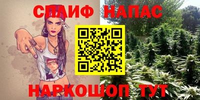 MESCALINE Изобильный