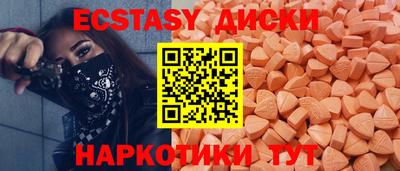 MESCALINE Изобильный
