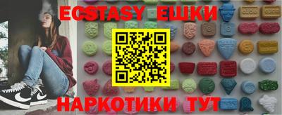хмурый Ирбит