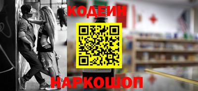 хмурый Ирбит