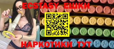 MESCALINE Изобильный
