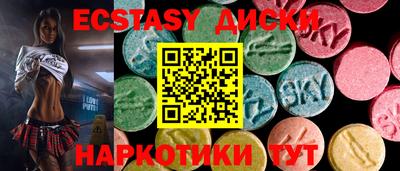 MESCALINE Изобильный