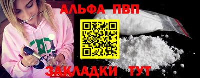 хмурый Ирбит