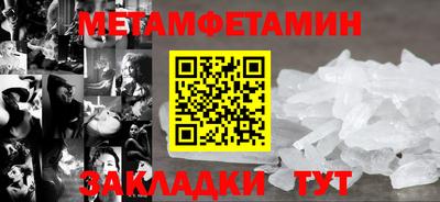 MESCALINE Изобильный