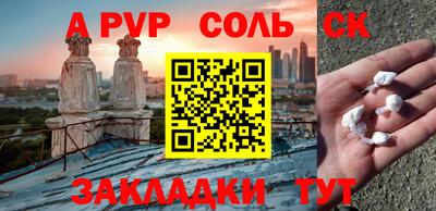 хмурый Ирбит