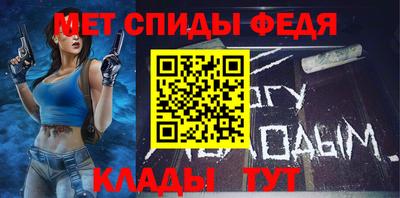 хмурый Ирбит