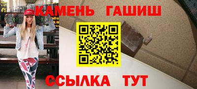 хмурый Ирбит