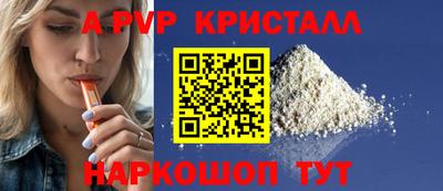 хмурый Ирбит