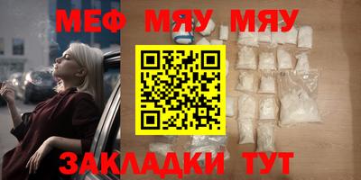хмурый Ирбит