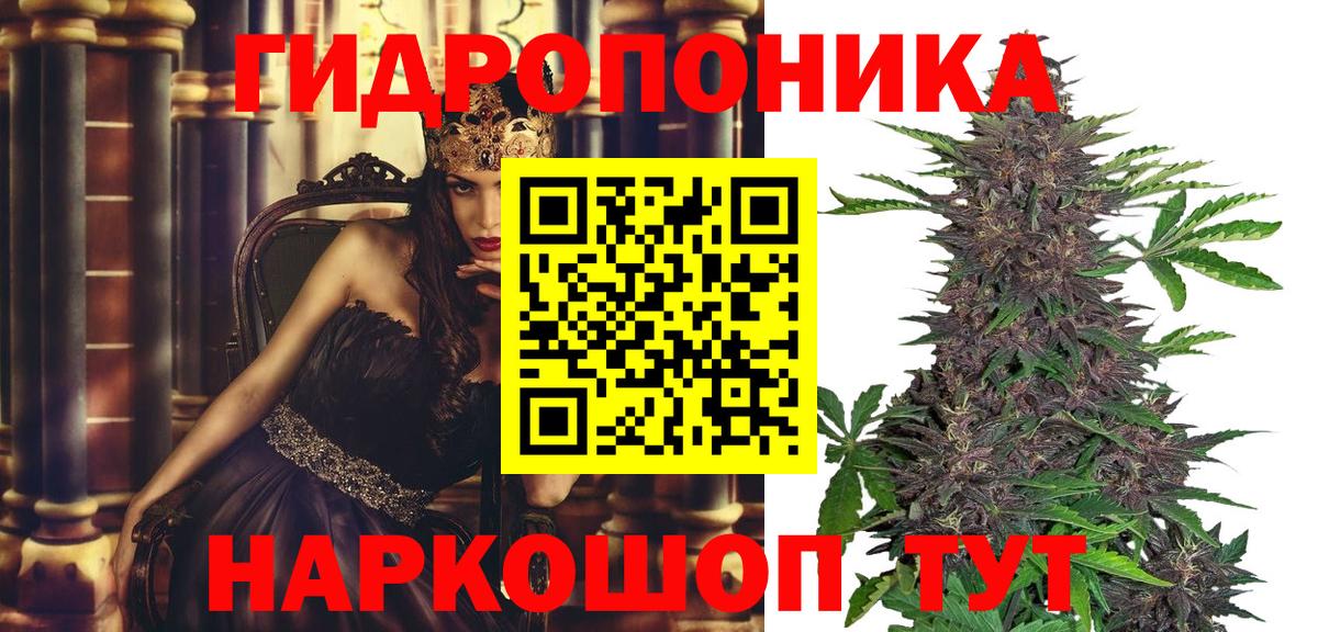 Канабис марихуана  Вход с VPN  Ликино-Дулёво  Шишки марихуана индика  МАРИХУАНА THC 21%  МАРИХУАНА сатива 